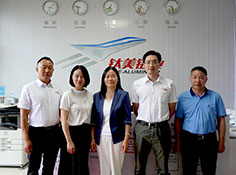 清遠(yuǎn)市副市長楊煥一行蒞臨鈦美鋁業(yè)調(diào)研